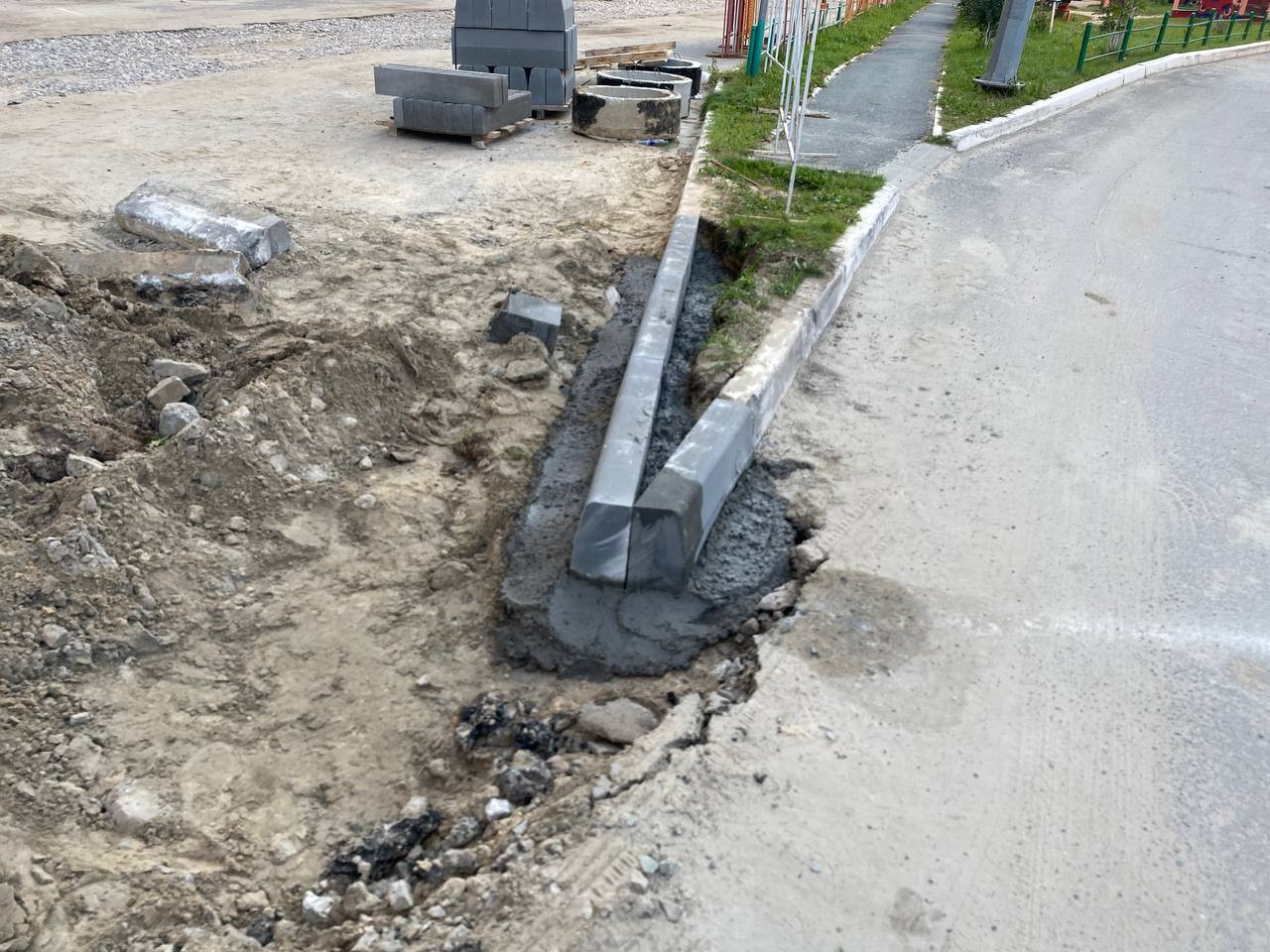 https://blagoveshchensk.blago-s.ru/storage/app/uploads/public/670/ce4/a1f/670ce4a1f0206846011422.jpeg